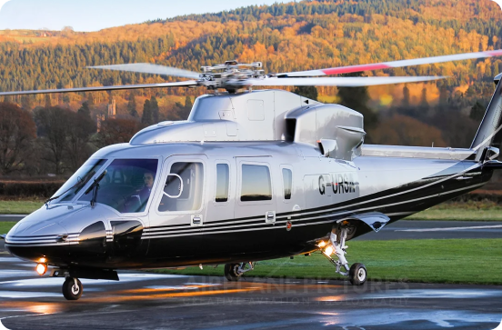 Helicopter